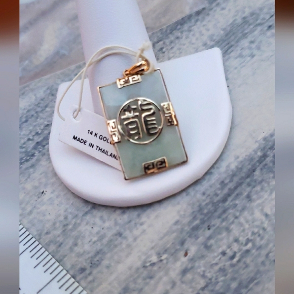 Sanuk 14k Yellow Gold rectangle Green Jade Chinese double sided dragon Pendant - Picture 2 of 5